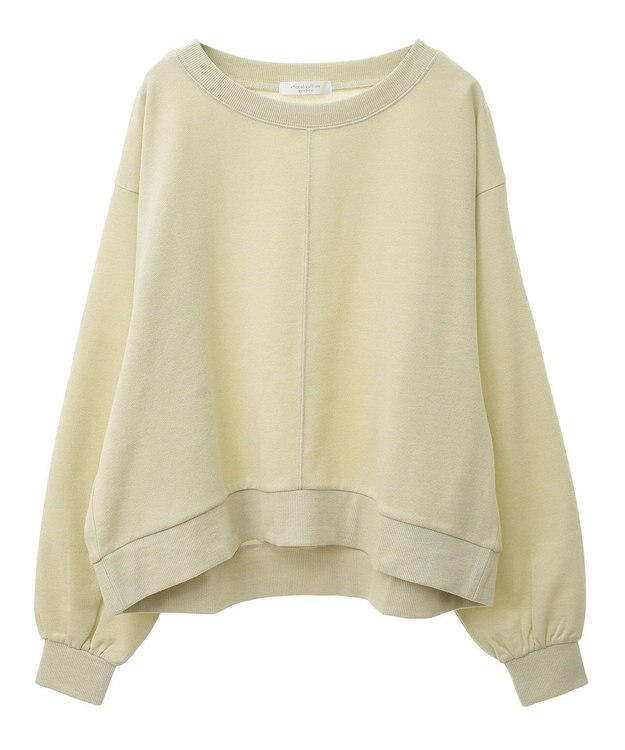 Green Parks ショート丈ラメ裏毛ボートネックプルオーバー Yellow