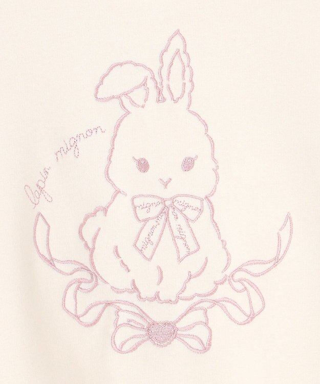 ANY KIDS アニマル刺繍 裏シャギー トレーナー エクリュ×ウサギ