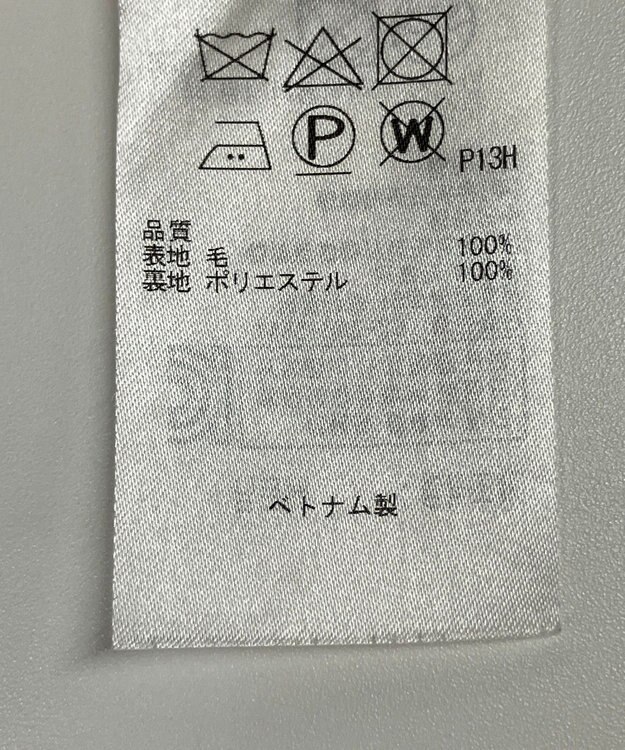 ONWARD Reuse Park 【組曲】スカート秋冬 パープル