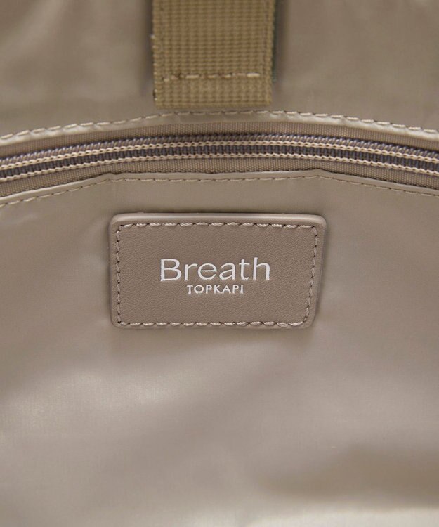 TOPKAPI 【Breath TOPKAPI】PRIM プリム ナイロン スクエア トートバッグ チャーム付き　A4 / 軽量 グレージュ