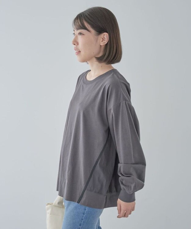 Green Parks グログランテープ配色ドッキングプルオーバー Gray