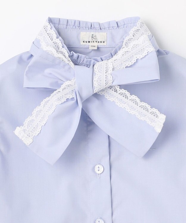 組曲 KIDS 【110-140㎝】 レースリボンタイブラウス サックスブルー
