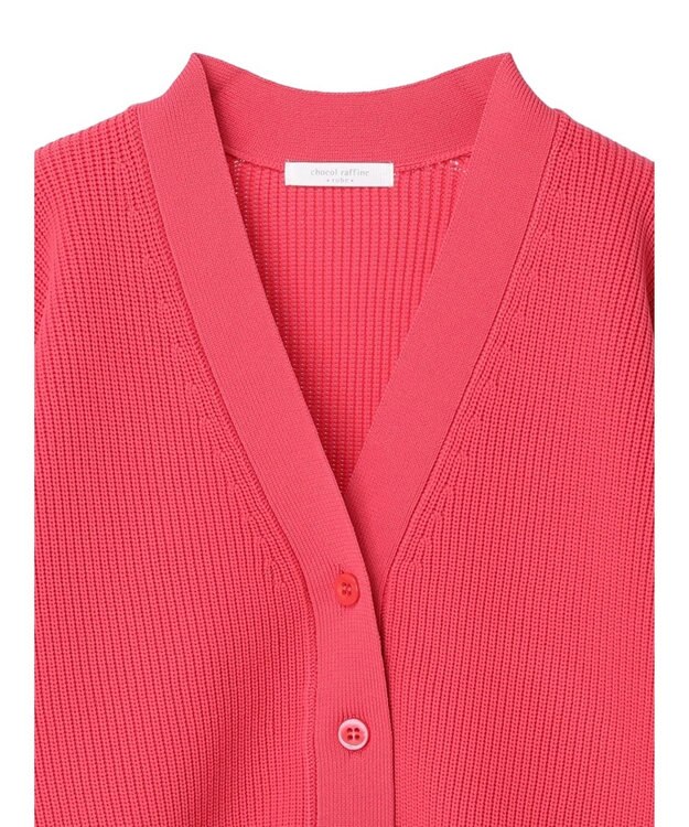 Green Parks スポンディシュ畦編みショート丈カーディガン Pink