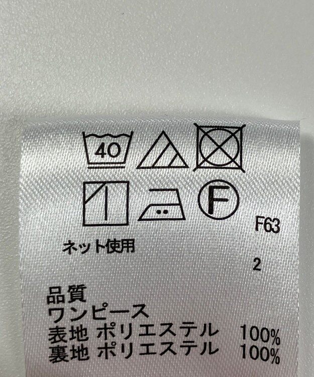 ONWARD Reuse Park 【any SiS】ワンピース春夏 ブラック