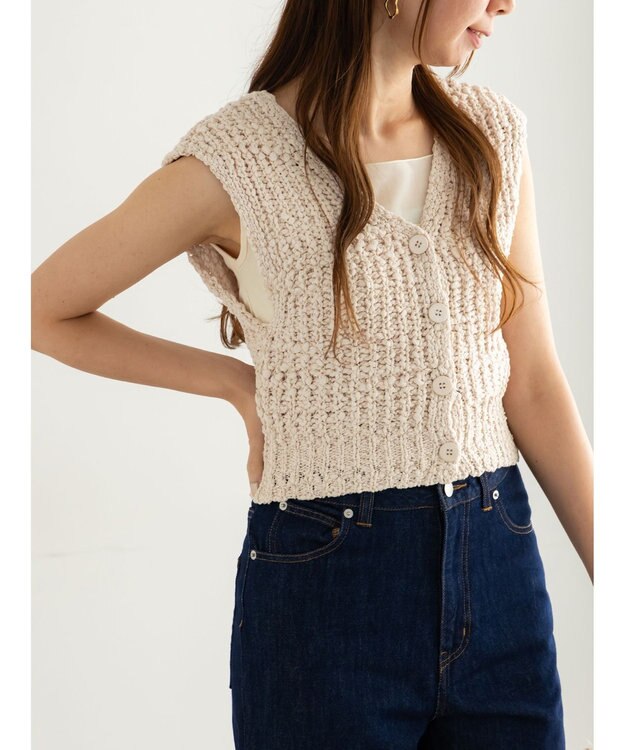 Te chichi スラブヤーンニットベスト ライトベージュ