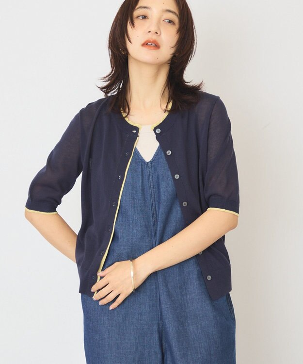 AMERICAN HOLIC 配色フリルレイヤードカーディガン Dark Navy