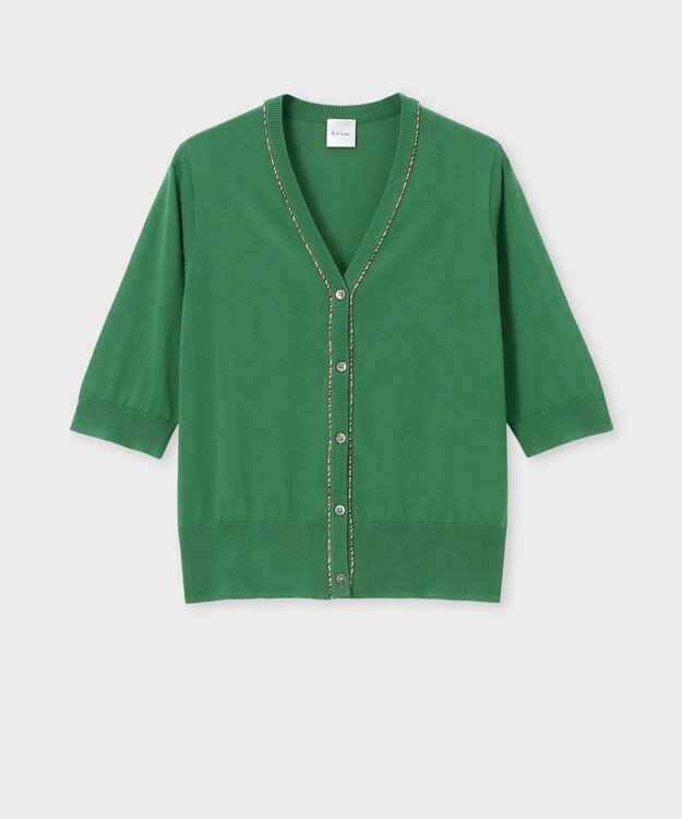 Paul Smith パイピングストライプ カーディガン グリーン