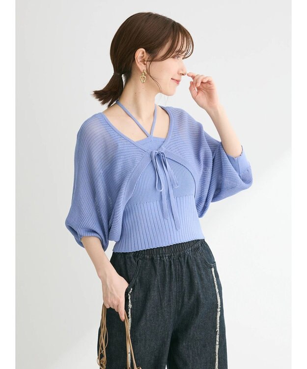 Green Parks ・swing by SET2点ニットボレロ&ニットキャミ Blue