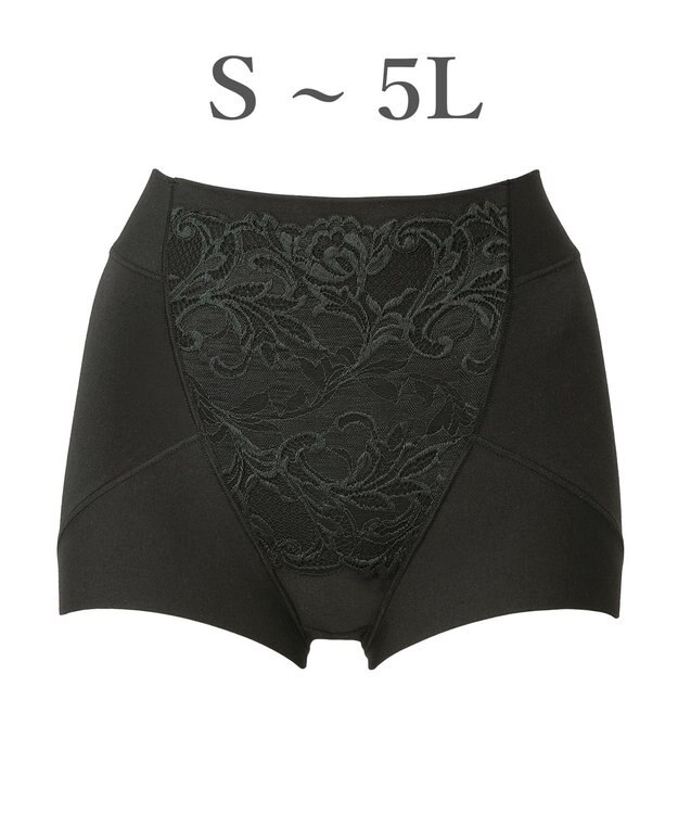 BRADELIS New York 【BRADELIS NewYork peace ブラデリス】ハートのお尻に格上げショーツ24 深め 綿混 伸縮性抜群 程よくフィットしてキュッと上がる ブラック