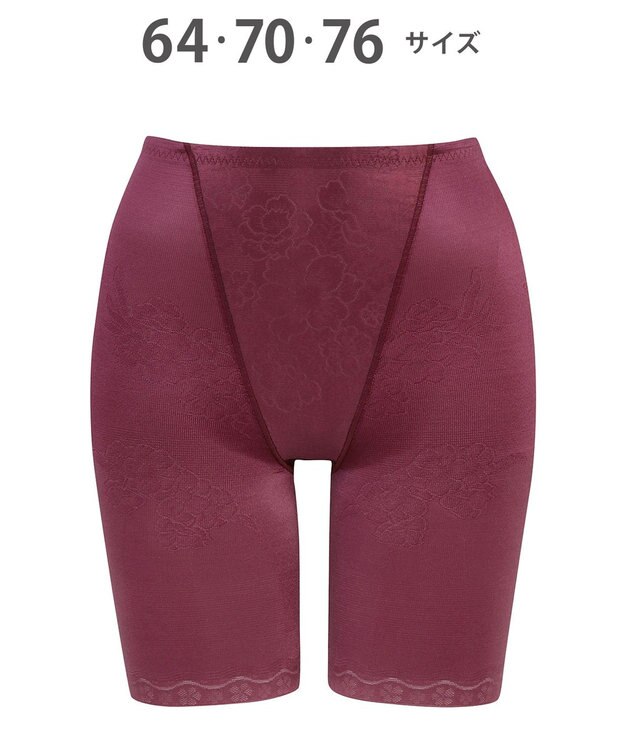 Wing ガードル 【キュッとアップパンツ】 ヒップをまるくメリハリあるラインに ラクにおなか押さえ ロング丈 KQ0745 ウイング／ワコール エンジ