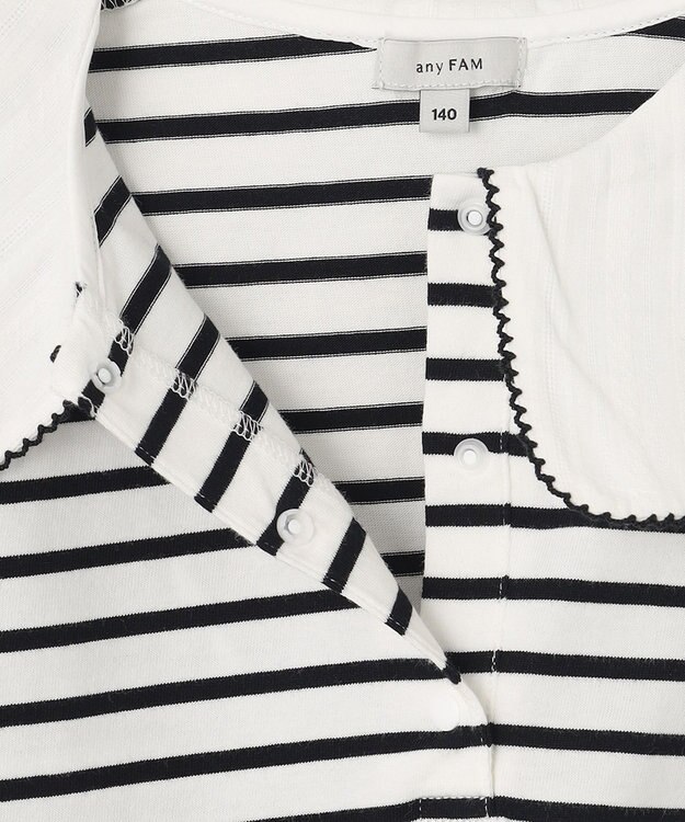 ANY KIDS セーラー襟付き 長袖 トップス オフ×ブラックボーダー