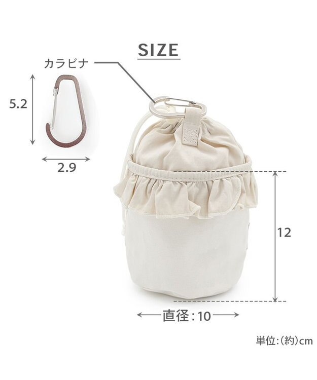 PET PARADISE ペットパラダイス マナーポーチ 《フリル》 ホワイト