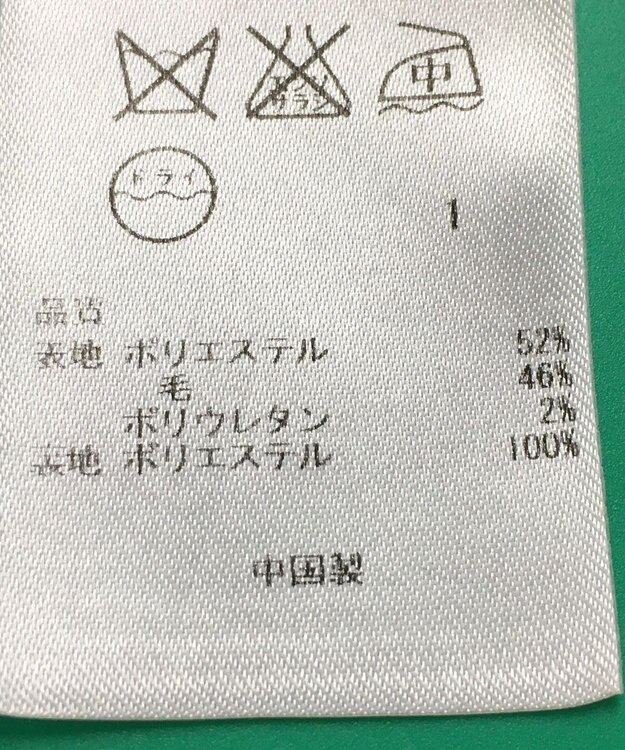 ONWARD Reuse Park セット商品/サイズ2【組曲】ジャケット春夏×スカート春夏 ネイビー