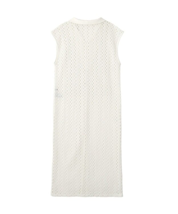 Green Parks 衿付きレースジレ Off White
