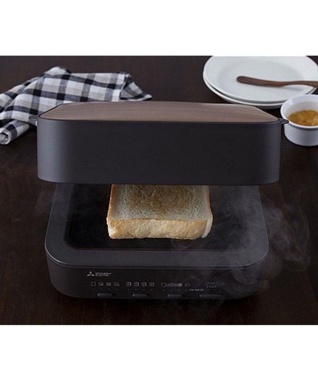 YAMATO テーブル＆キッチン 【三菱】ブレッドオーブン  TO-ST1-T ダークブラウン