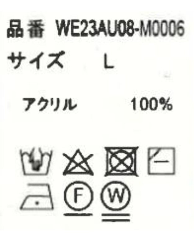 WEGO ルーズフィット総柄カーディガン 柄1