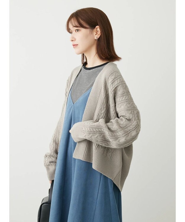 Green Parks 着流しケーブルカーディガン Gray