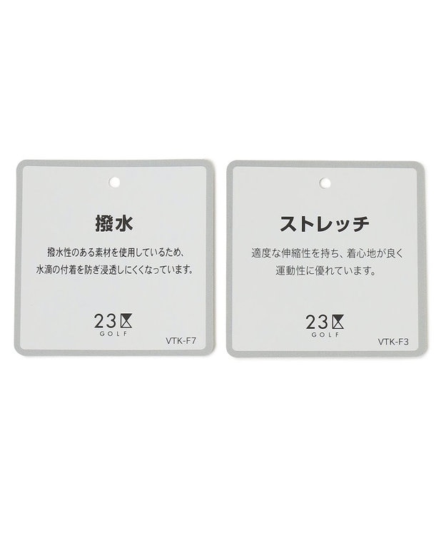 23区GOLF 【MEN】【防透/撥水ストレッチ】スケトラドビー ハーフパンツ ホワイト系