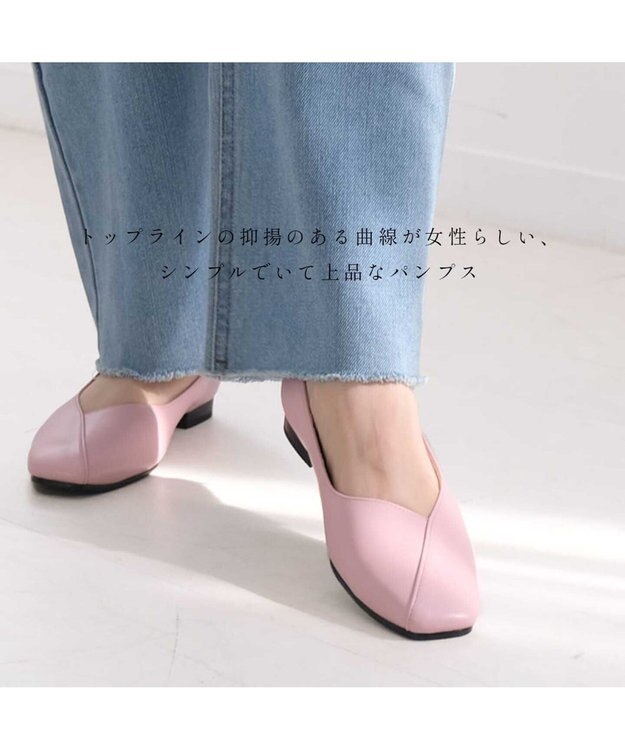 Pointer 日本製 本革Vカットパンプス ピンク