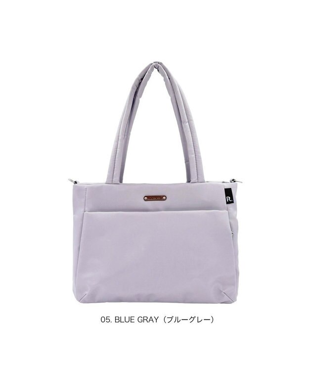 ROOTOTE 3575【ルートート】LT.アーキャトルワイド.アンサンブル-B 05：ブルーグレー