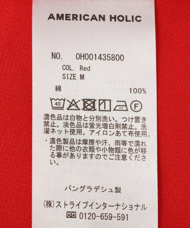 AMERICAN HOLIC 【選べる丈】フレアワンピース Red