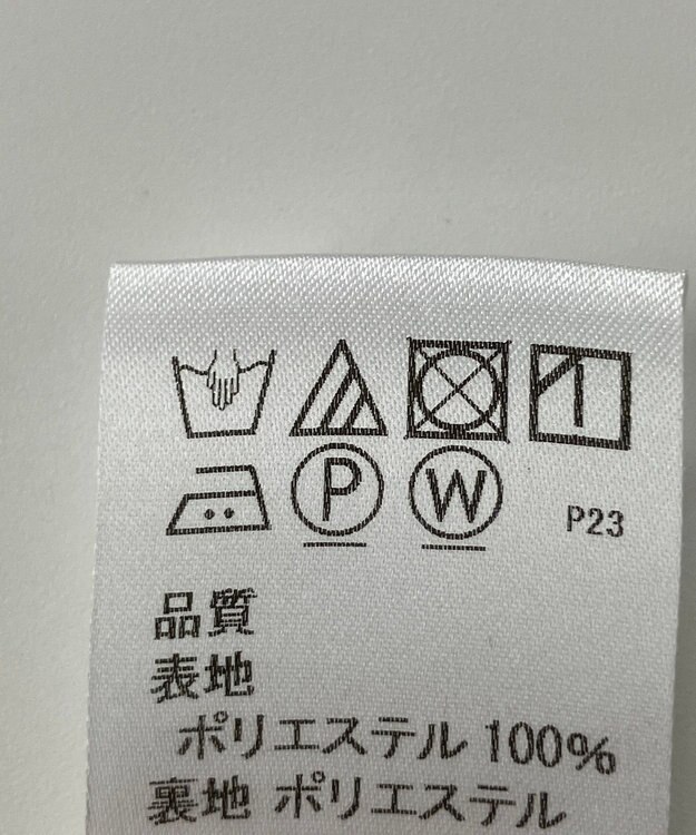 ONWARD Reuse Park 【J.PRESS】スカート春夏 オレンジ