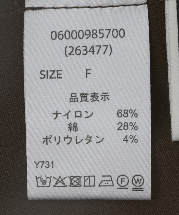 Green Parks ・ＥＬＥＮＣＡＲＥ　ＤＵＥ　スリータックパンツ Brown