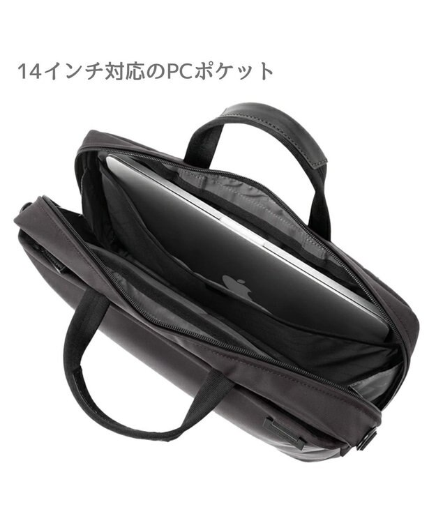 Samsonite サムソナイト ブリーフケース Sサイズ  デボネア 5 ビジネスバッグ Debonair 5 ブラック