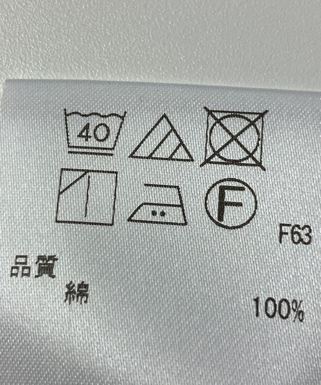 ONWARD Reuse Park 【J.PRESS】カットソー春夏 ブラック