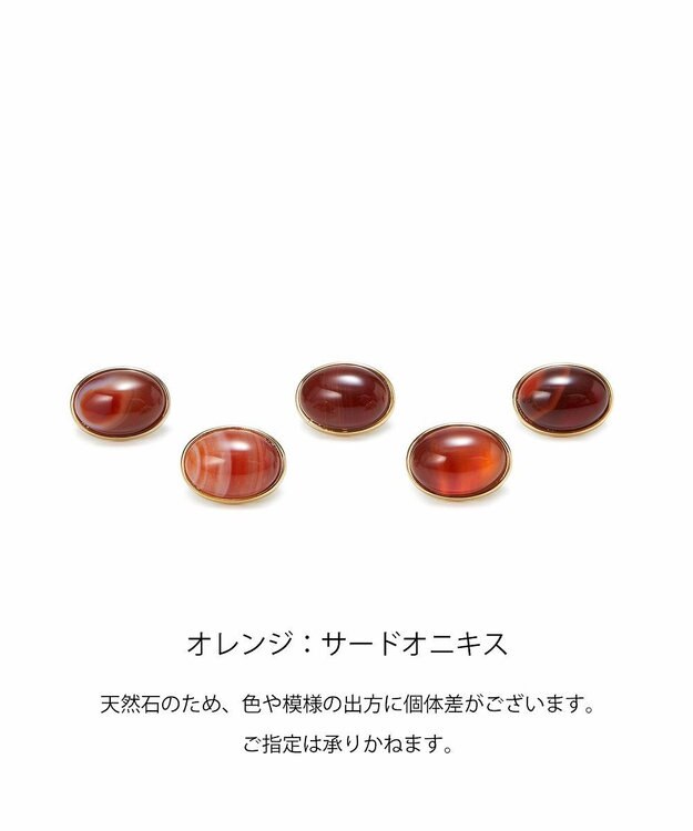 TOPKAPI 【TOPKAPI】gemdrops ジェムドロップ ミニエンボスレザー 天然石 長財布 オレンジ