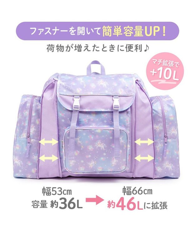 Mother garden マザーガーデン ユニコーン トラベル リュック 《フラワー柄》 フラワー柄