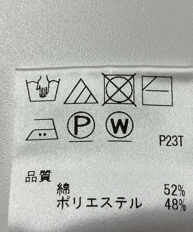 ONWARD Reuse Park 【J.PRESS】ニット春夏 ベージュ