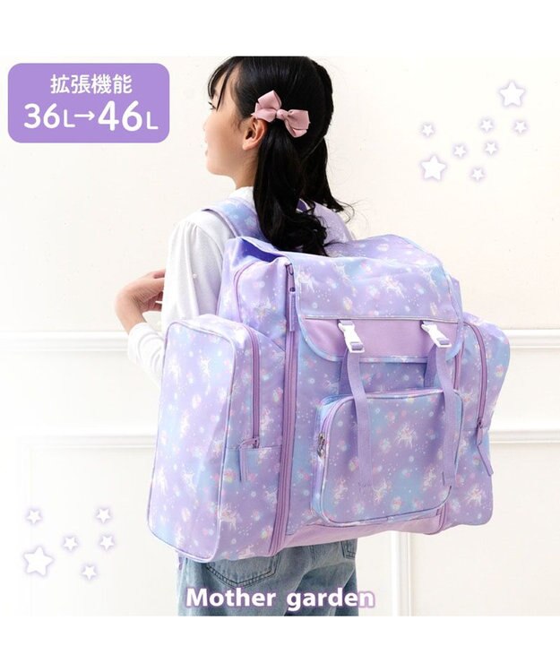 Mother garden マザーガーデン ユニコーン トラベル リュック 《フラワー柄》 フラワー柄