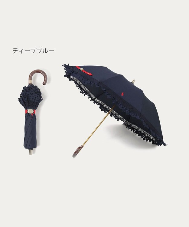 MOONBAT 【遮光/晴雨兼用日傘】POLO RALPH LAUREN(ポロ ラルフローレン) エンブフリル 折りたたみ傘 楽折 遮熱 UV ディープブルー（EC限定色）