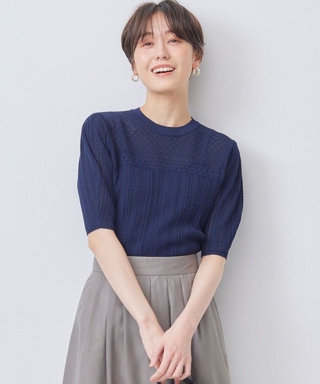 組曲 L 【WEB限定】編地切り替え 半袖ニット ネイビー系