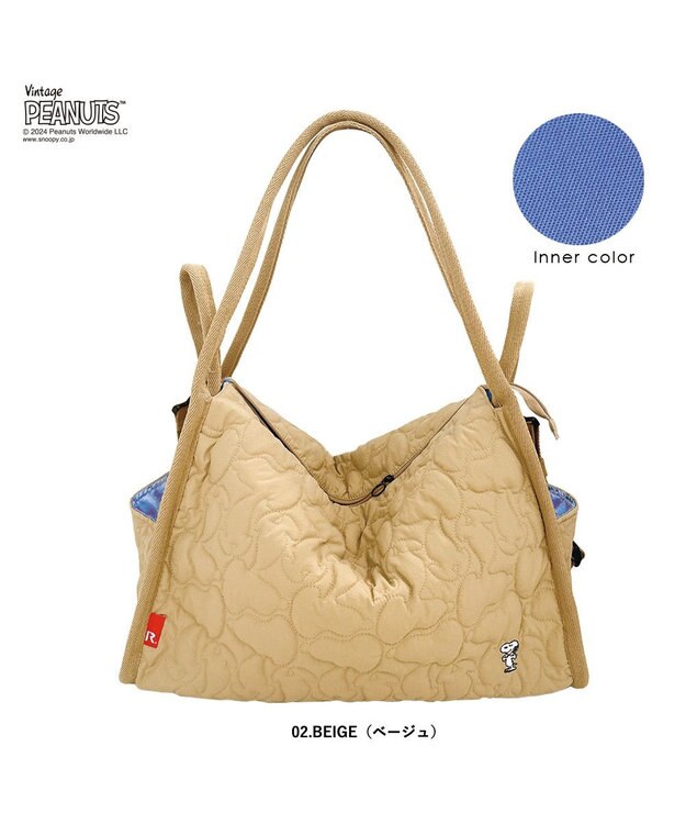 ROOTOTE 8404【スヌーピー】IP.グランデ.キルト.ピーナッツ-9Q 02：ベージュ