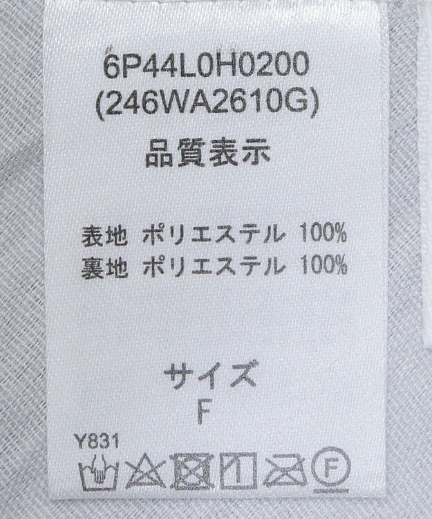 Green Parks ■ＥＳＣＡＲ　エンボスギャザースリーブワンピース Silver