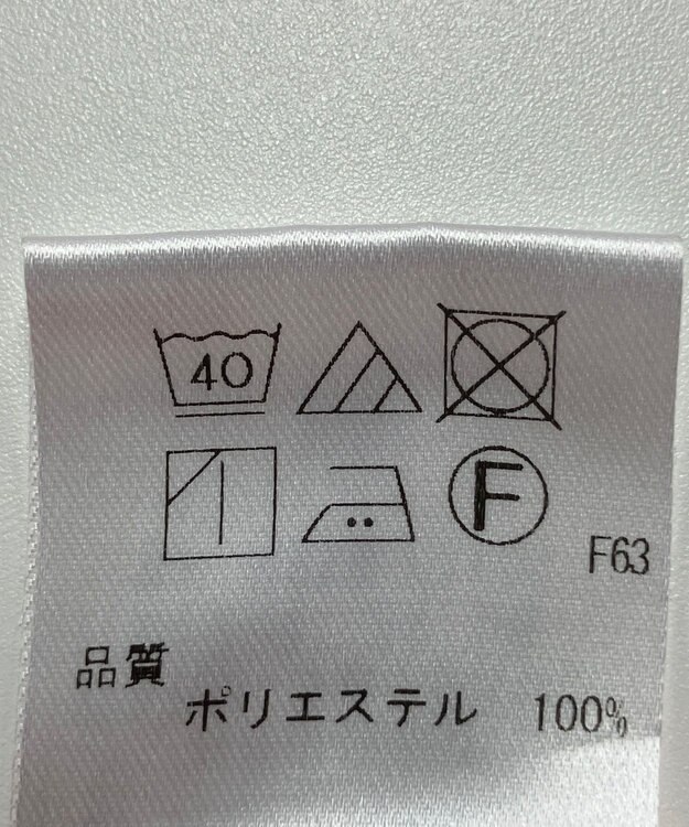 ONWARD Reuse Park 【UNFILO】パンツ春夏 レッド