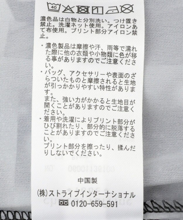 Green Parks ＦＡＮＴＡＳＩＡ／総柄ボウタイブラウス Black