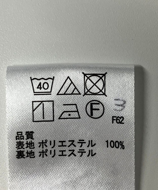 ONWARD Reuse Park 【any SiS】スカート春夏 オフホワイト