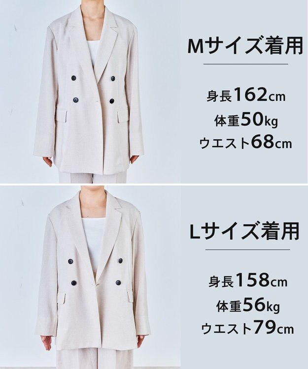 UNFILO 【セットアップ着用可】TENNEN TOUCH ダブルブレスト ジャケット ベージュ