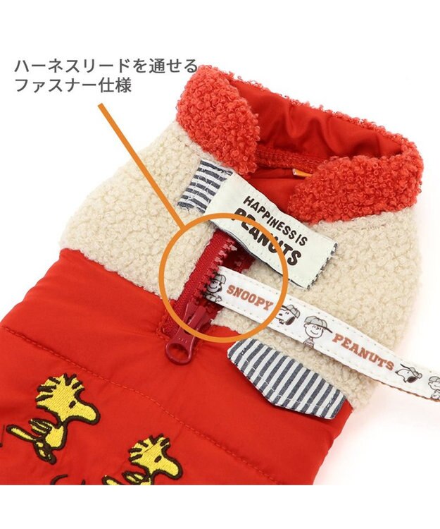 PET PARADISE スヌーピー 遠赤外線 エアベスト 《オレンジ》 小型犬 オレンジ
