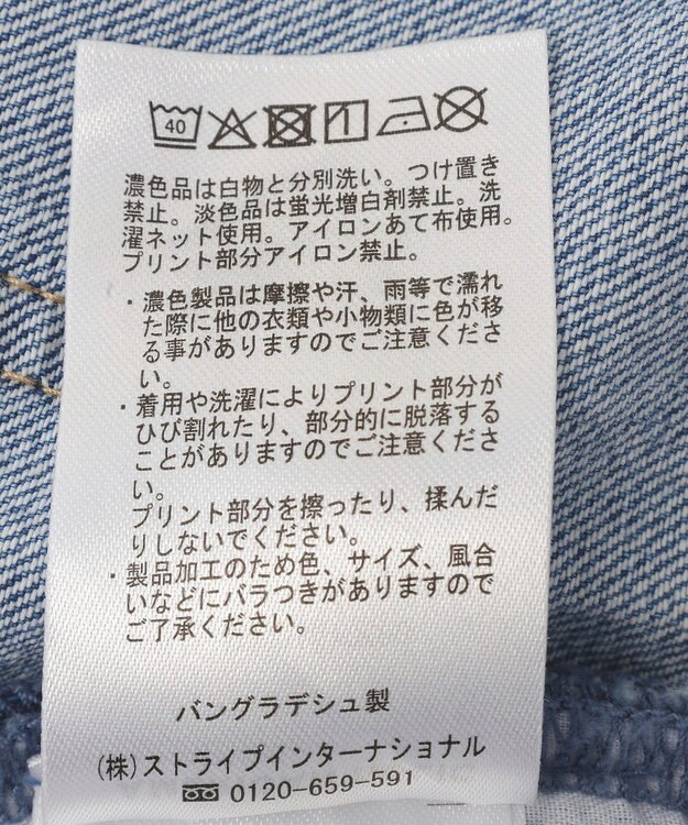AMERICAN HOLIC ミドルオンスロールアップデニムパンツ Light Indigo