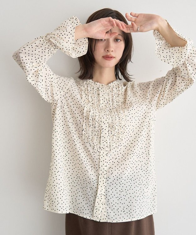 YECCA VECCA フリルデザインブラウス Off White