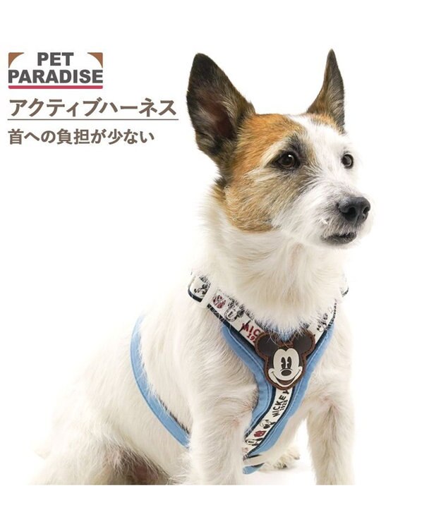 PET PARADISE ディズニー ミッキーマウス アクティブハーネス ＳＳ 小型犬 ホワイト×ブルー