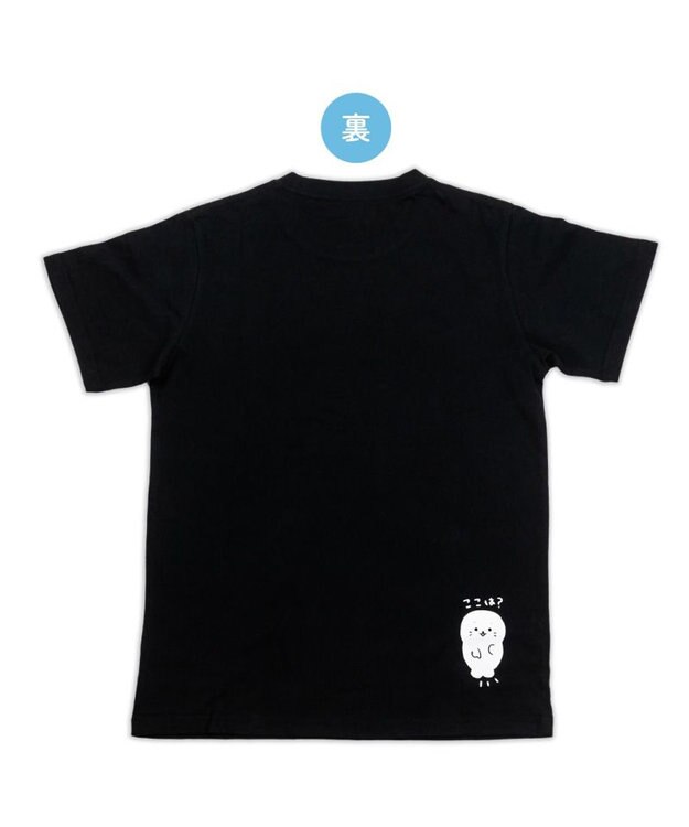 Mother garden しろたん Tシャツ 半袖 《ピザって10回たべたい》 ユニセックス ピザって10回たべたい