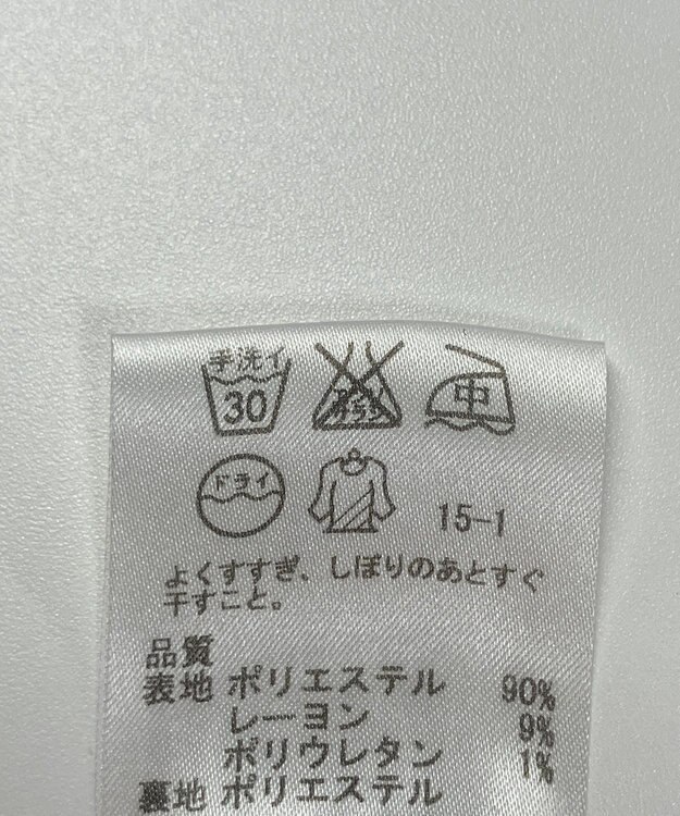 ONWARD Reuse Park 【any SiS】ジャケット春夏 ブラック