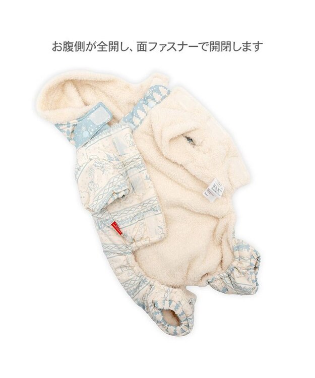 PET PARADISE スヌーピー 遠赤外線 ウインターオール  小型犬 ホワイト×ブルー