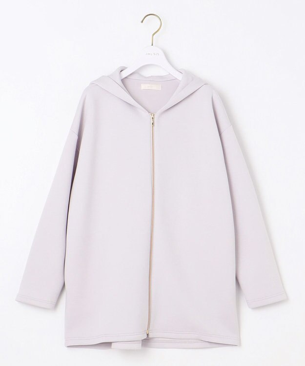 ANY SIS 【洗える】スポンディッシュ コーディガン ライトグレー