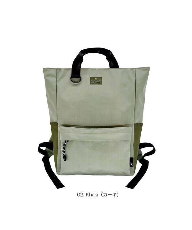 ROOTOTE 3559【ルートート】SC.セオルー.リップストップ-A 02：カーキ